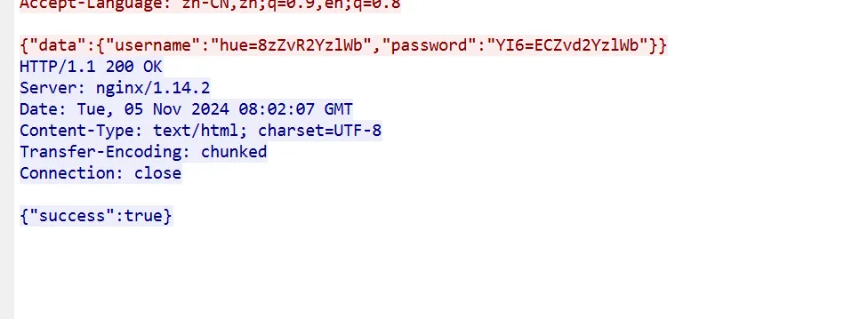 image-20241207171031664