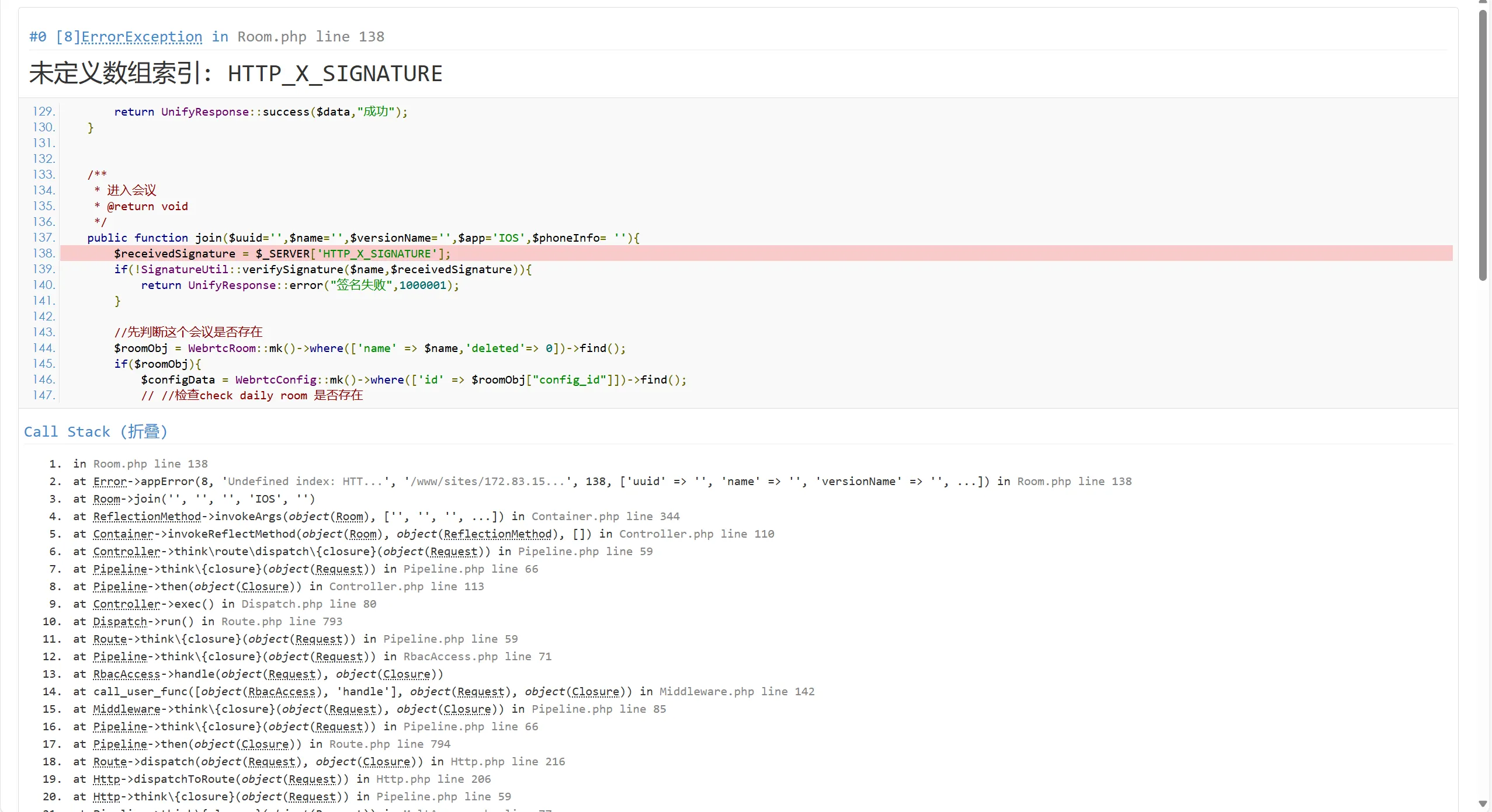image-20250402210042258