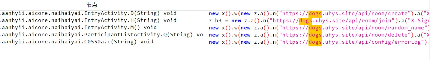 image-20250402211108923