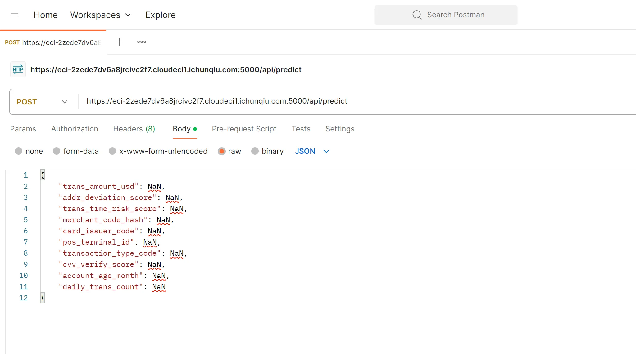 image-20251228185504011